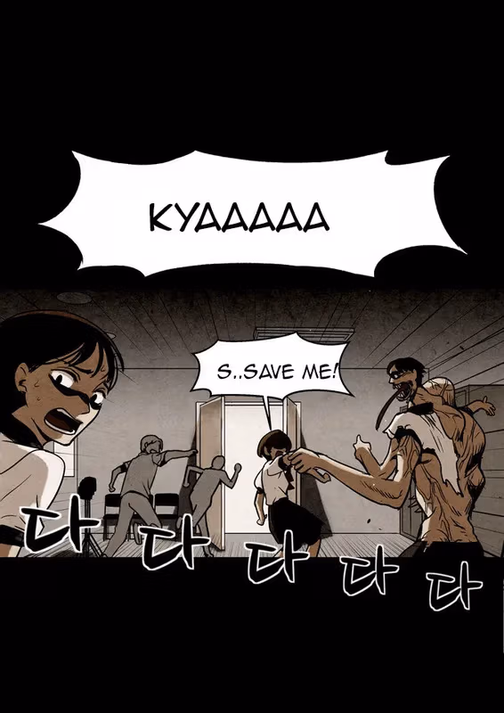 Read Infectee chapter 11 image 41 on Lezhin
