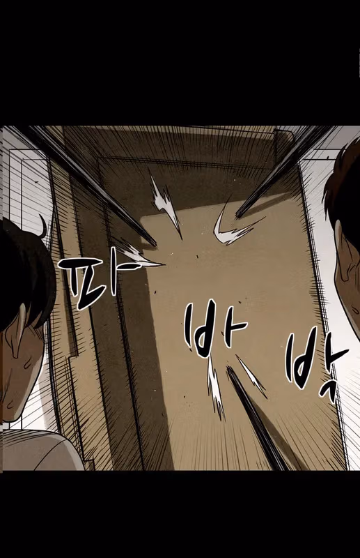 Read Infectee chapter 11 image 43 on Lezhin