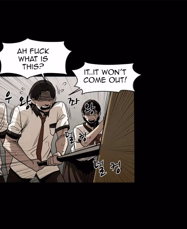 Read Infectee chapter 11 image 44 on Lezhin