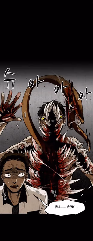 Read Infectee chapter 11 image 47 on Lezhin