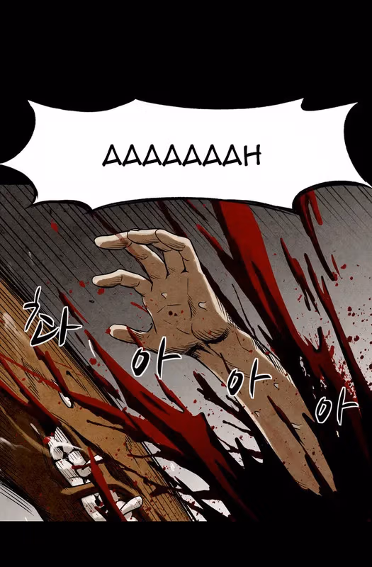 Read Infectee chapter 11 image 48 on Lezhin