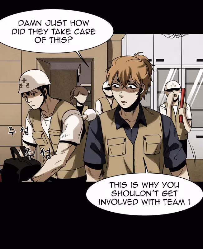 Read Infectee chapter 11 image 56 on Lezhin