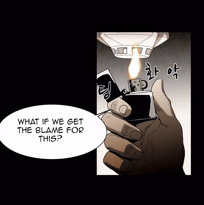 Read Infectee chapter 11 image 57 on Lezhin