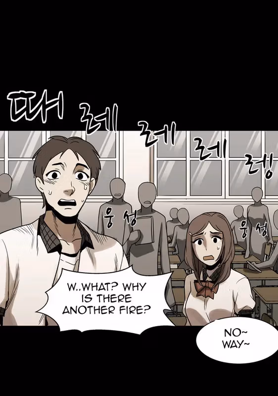 Read Infectee chapter 11 image 60 on Lezhin
