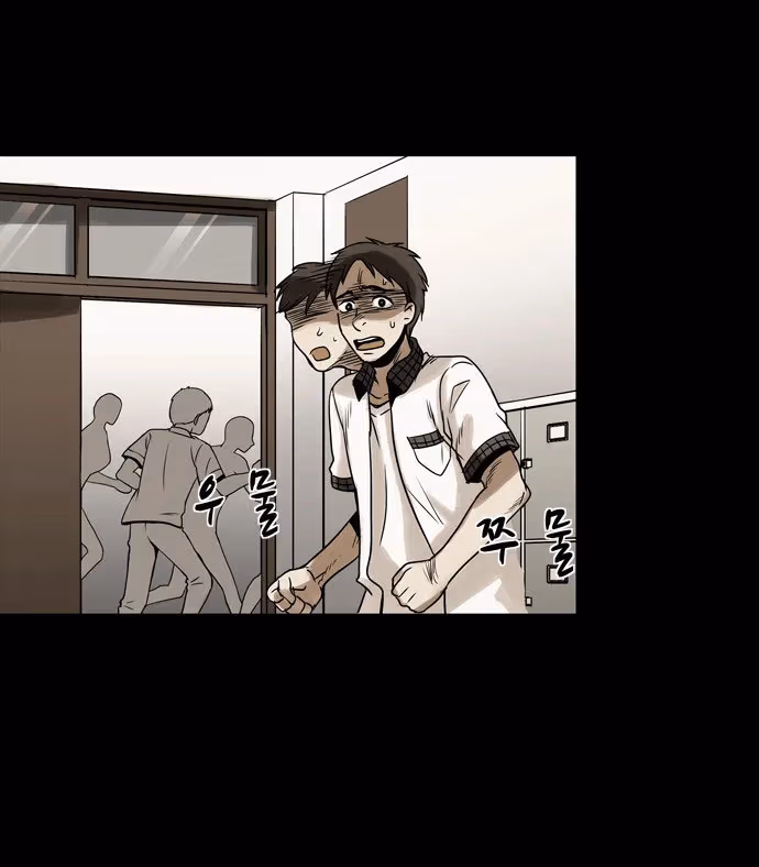 Read Infectee chapter 11 image 67 on Lezhin