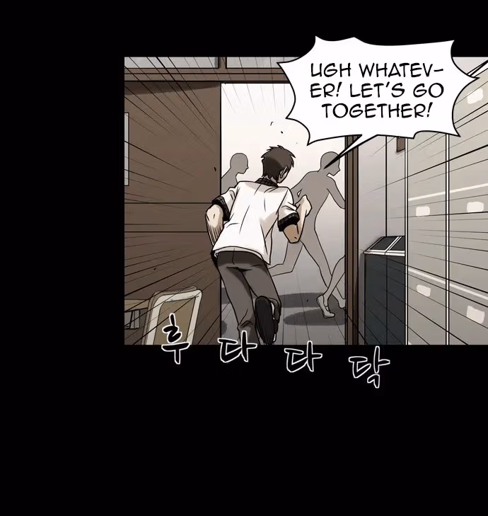 Read Infectee chapter 11 image 68 on Lezhin