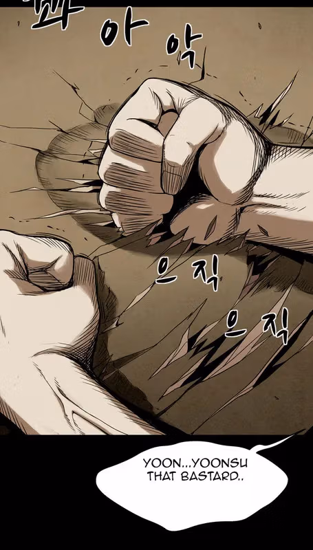 Read Infectee chapter 11 image 70 on Lezhin