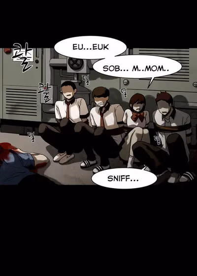 Read Infectee chapter 12 image 10 on Lezhin