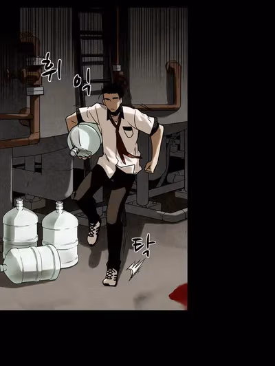 Read Infectee chapter 12 image 11 on Lezhin