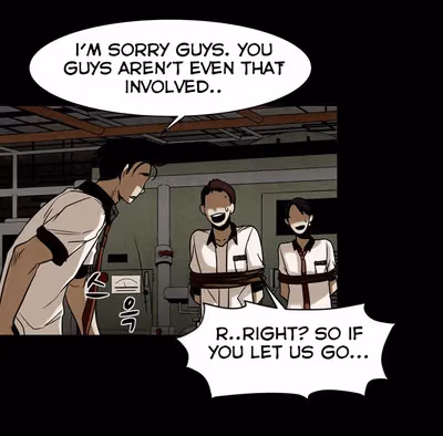 Read Infectee chapter 12 image 17 on Lezhin