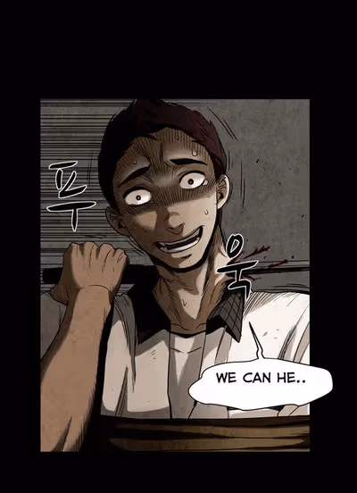 Read Infectee chapter 12 image 18 on Lezhin
