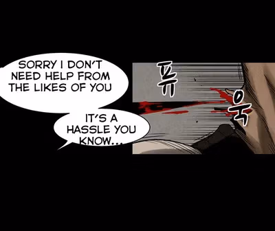Read Infectee chapter 12 image 19 on Lezhin