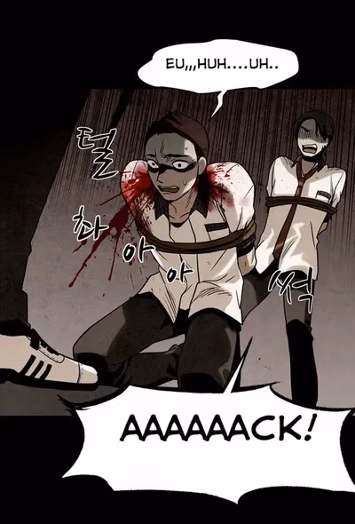 Read Infectee chapter 12 image 20 on Lezhin