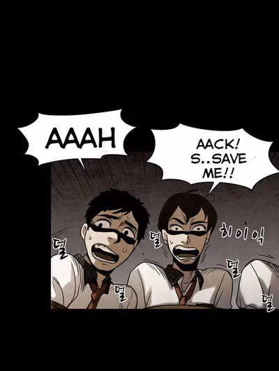 Read Infectee chapter 12 image 21 on Lezhin