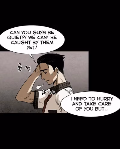Read Infectee chapter 12 image 22 on Lezhin