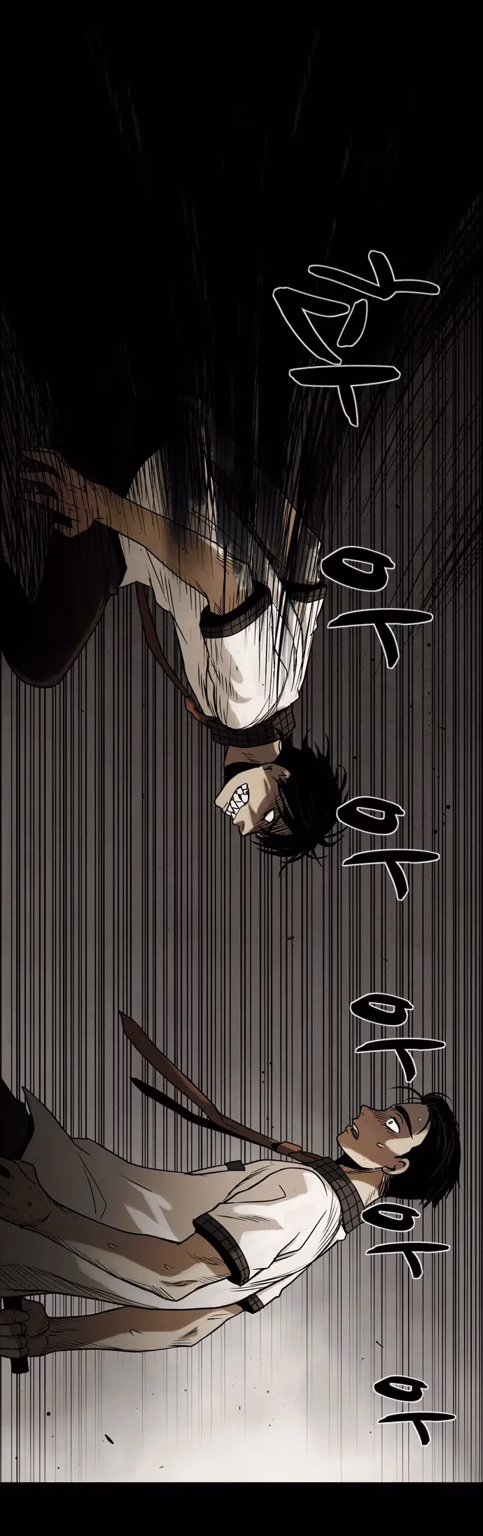 Read Infectee chapter 12 image 26 on Lezhin