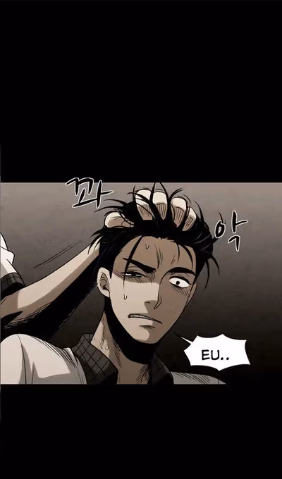 Read Infectee chapter 12 image 34 on Lezhin
