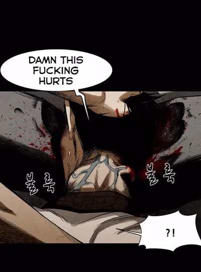 Read Infectee chapter 12 image 38 on Lezhin