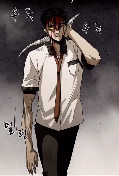 Read Infectee chapter 12 image 42 on Lezhin