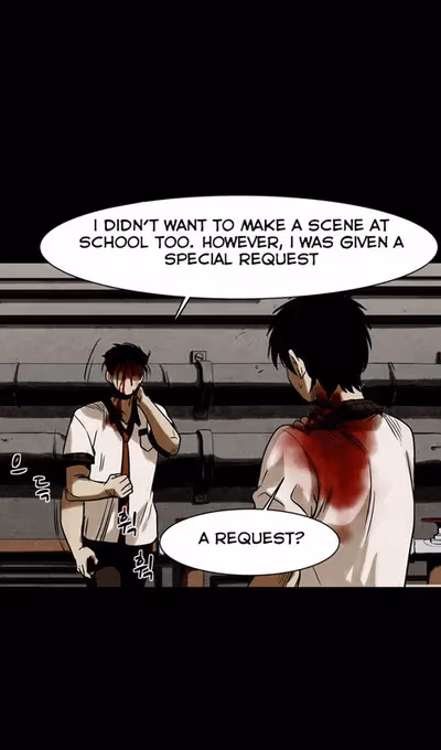 Read Infectee chapter 12 image 44 on Lezhin