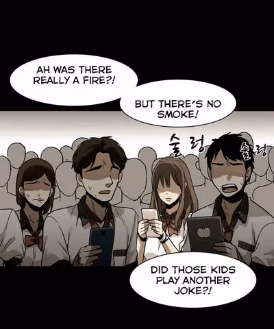 Read Infectee chapter 12 image 53 on Lezhin