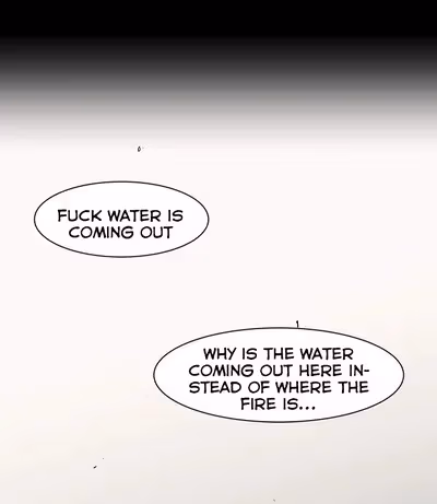 Read Infectee chapter 12 image 60 on Lezhin