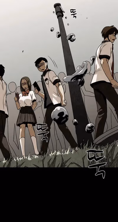 Read Infectee chapter 12 image 61 on Lezhin