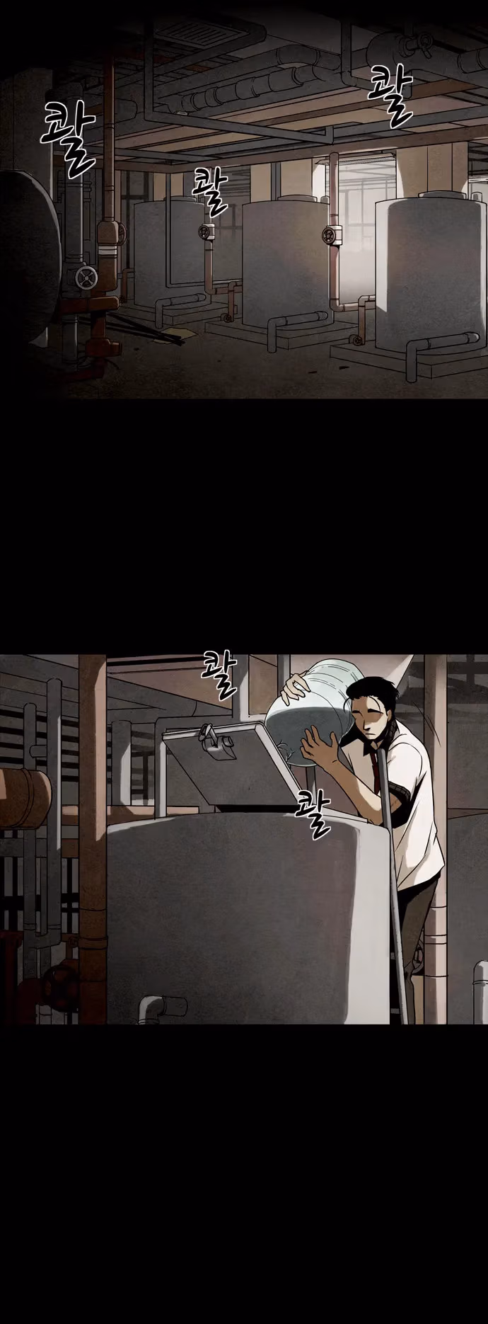 Read Infectee chapter 12 image 7 on Lezhin