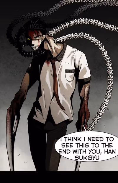 Read Infectee chapter 13 image 16 on Lezhin