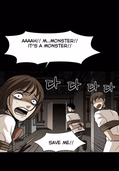 Read Infectee chapter 13 image 23 on Lezhin