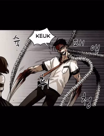 Read Infectee chapter 13 image 30 on Lezhin