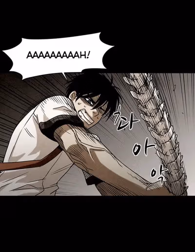 Read Infectee chapter 13 image 31 on Lezhin