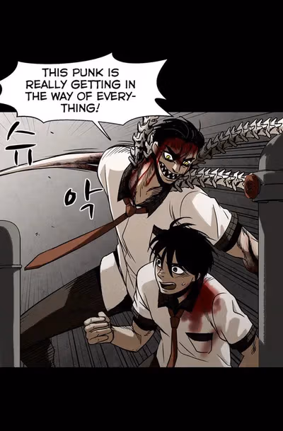 Read Infectee chapter 13 image 34 on Lezhin