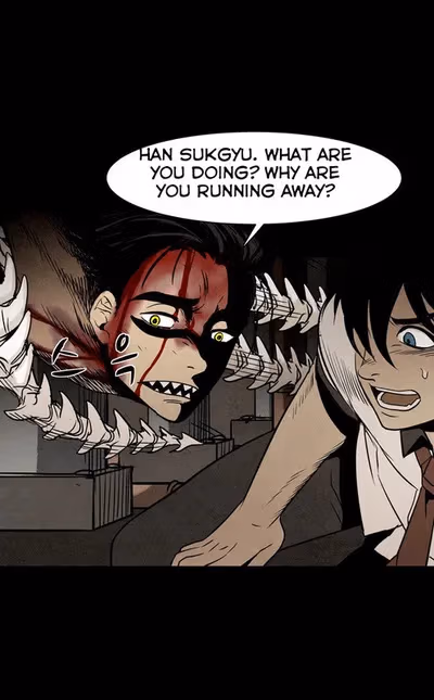 Read Infectee chapter 13 image 38 on Lezhin