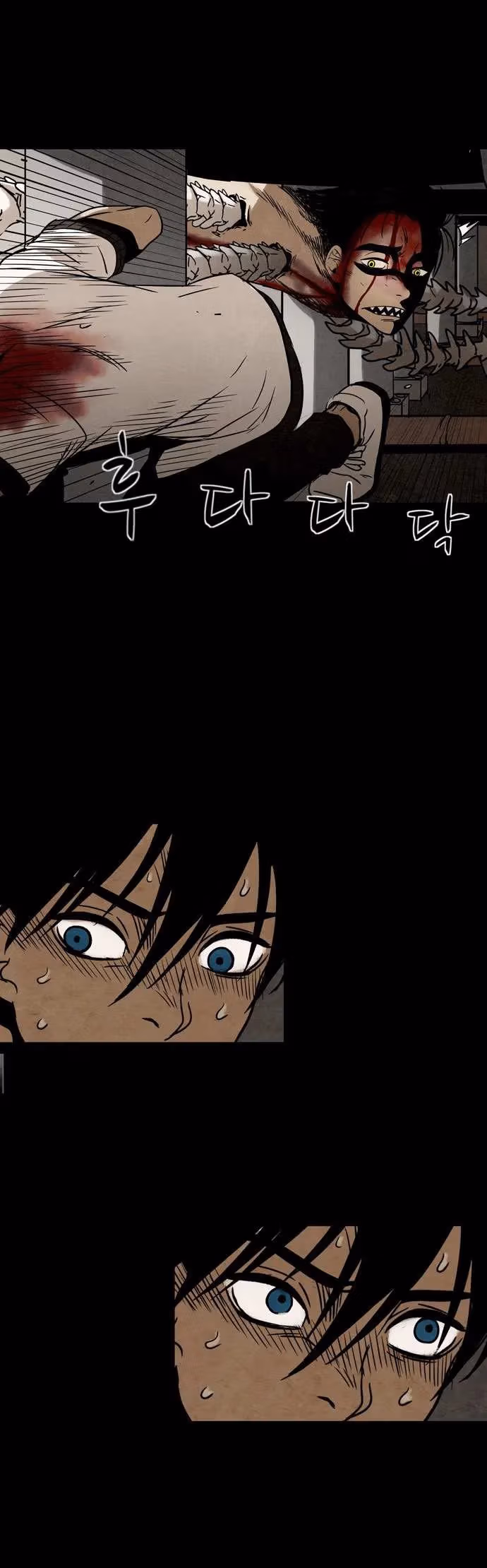 Read Infectee chapter 13 image 39 on Lezhin