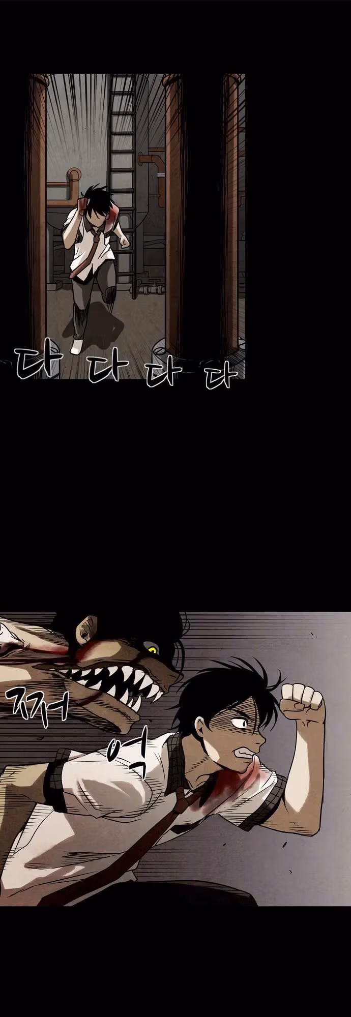 Read Infectee chapter 13 image 41 on Lezhin