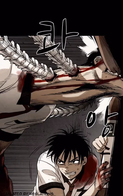 Read Infectee chapter 13 image 42 on Lezhin