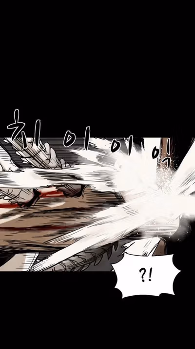 Read Infectee chapter 13 image 43 on Lezhin