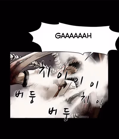 Read Infectee chapter 13 image 44 on Lezhin