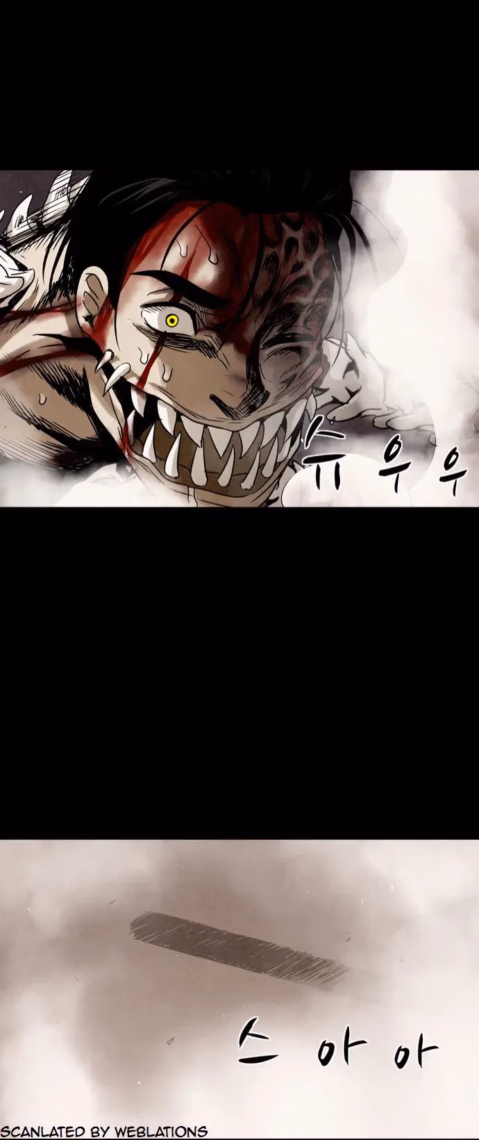 Read Infectee chapter 13 image 45 on Lezhin