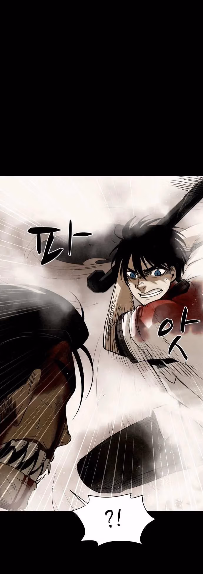 Read Infectee chapter 13 image 46 on Lezhin