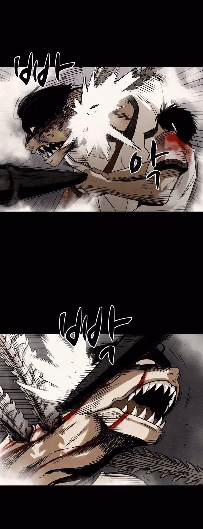 Read Infectee chapter 13 image 47 on Lezhin