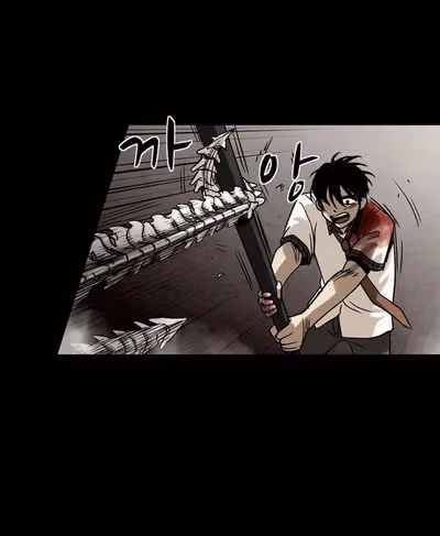 Read Infectee chapter 13 image 49 on Lezhin