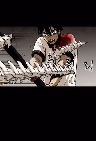 Read Infectee chapter 13 image 50 on Lezhin