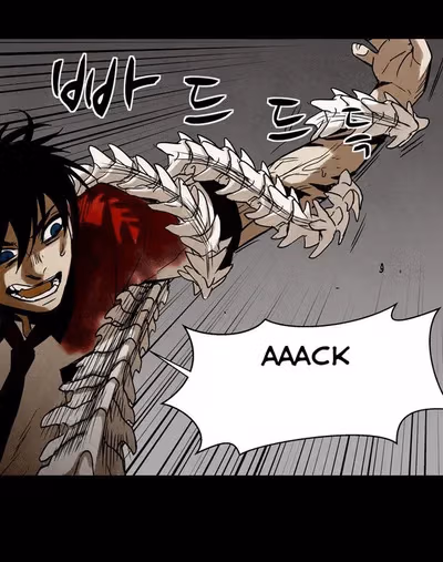 Read Infectee chapter 13 image 51 on Lezhin