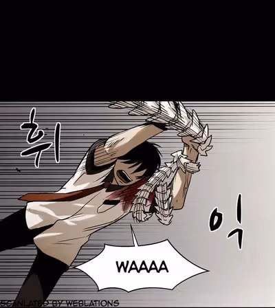 Read Infectee chapter 13 image 52 on Lezhin
