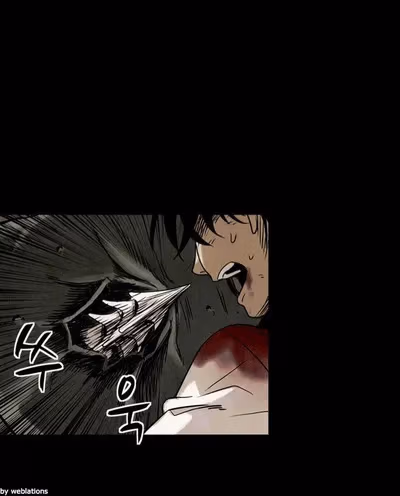 Read Infectee chapter 14 image 12 on Lezhin