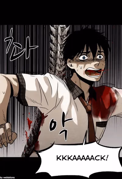 Read Infectee chapter 14 image 15 on Lezhin