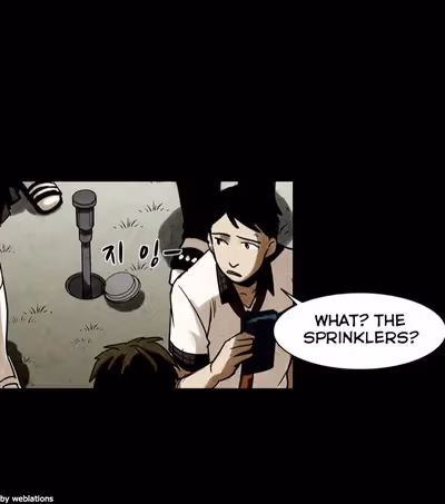 Read Infectee chapter 14 image 20 on Lezhin