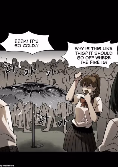 Read Infectee chapter 14 image 21 on Lezhin